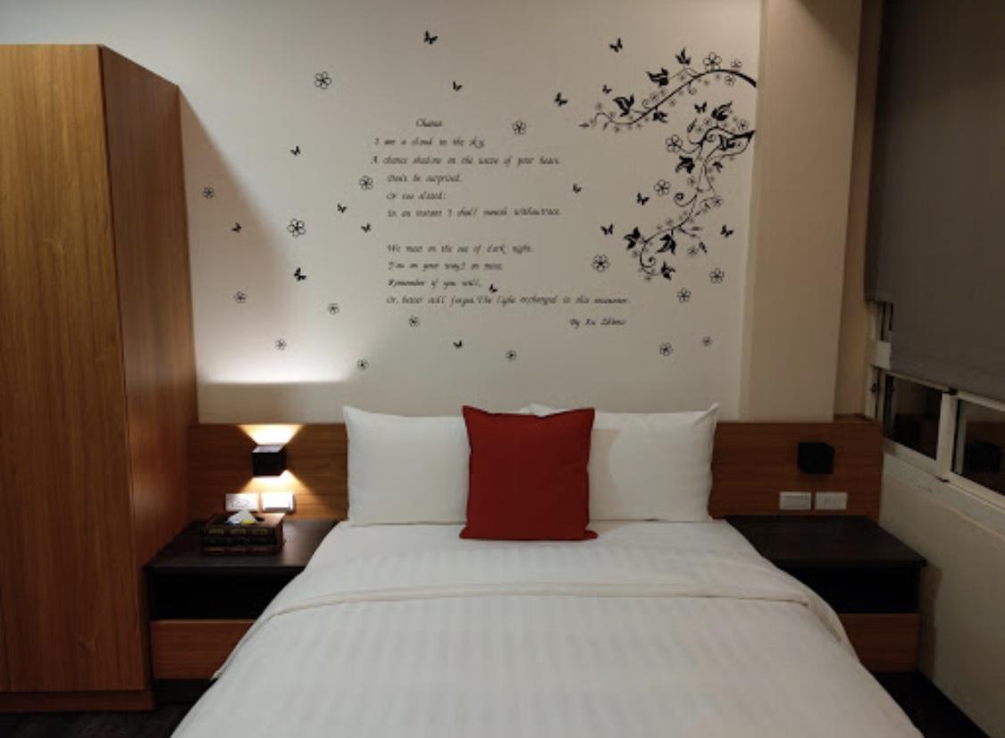 177 Guest House Nantou Luaran gambar